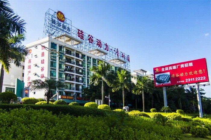 CHINA Shenzhen Union Timmy Technology Co., Ltd. Bedrijfsprofiel